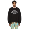 VERSACE VERSACE BLACK ATELIER SWEATSHIRT