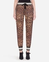 DOLCE & GABBANA JERSEY JOGGING PANTS WITH LEOPARD PRINT
