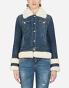 DOLCE & GABBANA DENIM JACKET WITH FAUX FUR DETAILS