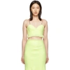 ALEXANDER WANG ALEXANDER WANG YELLOW TWEED CAMISOLE