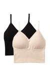 Real Underwear Seamless Ribbed Longlined Comfort Bras In Light Pink/blk