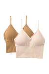 Real Underwear Seamless Ribbed Longlined Comfort Bras - Pack Of 2 In Caramel/l.pink