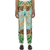 VERSACE VERSACE GREEN AND BLUE BAROCCO HOMME TRACK trousers