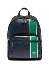 PRADA Stripe leather backpack