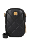 Versace Medusa Quilted-leather Cross-body Bag In Black