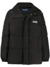 ETUDES STUDIO PADDED SHORT COAT