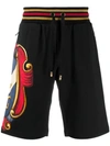 DOLCE & GABBANA EMBLEM PRINT SHORTS