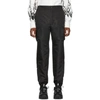 D.GNAK BY KANG.D D.GNAK BY KANG.D BLACK DIMENSIONAL OUT POCKET CARGO trousers