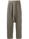 RICK OWENS CROPPED DROP-CROTCH TROUSERS