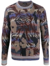 ROBERTO COLLINA INTARSIA KNIT JUMPER