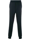 LANVIN MID-RISE TRACK TROUSERS