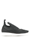 RICK OWENS DRKSHDW RICK OWENS DRKSHDW NEW RUNNER SLIP-ON SNEAKERS - 黑色