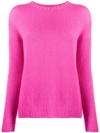 ARAGONA ARAGONA ROUND NECK JUMPER - 粉色