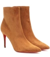 CHRISTIAN LOUBOUTIN SO KATE BOOTY 85 ANKLE BOOTS,P00402681