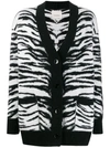 LANEUS TIGER KNIT CARDIGAN