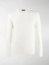 Drumohr Ribbed Detail Crew Neck Jumper In White