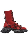 ANGEL CHEN ANGEL CHEN CHUNKY LACE-UP BOOTS - 红色