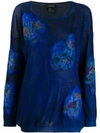 AVANT TOI FLORAL PRINT JUMPER