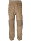 UNDERCOVER UNDERCOVER SHEARLING DETAIL TROUSERS - 棕色