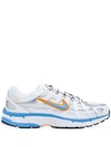 NIKE NIKE P-6000 SNEAKERS - 白色