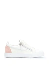 GIUSEPPE ZANOTTI GAIL LOW-TOP SNEAKERS