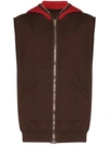 Rick Owens Drkshdw Drkshdw By Rick Owens Burgundy Hoodie In Brown
