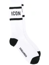 Dsquared2 Icon Socks - White In 白色