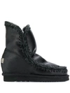 Mou Eskimo 23 Ankle Boots In Black