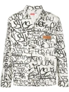 Supreme Cdg Printed Chore Coat In White