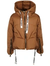 Khrisjoy Hooded Puffer Jacket In Light Brown