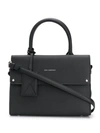 KARL LAGERFELD KARL LAGERFELD IKON MINI TOTE - 黑色