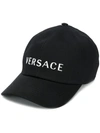 VERSACE VERSACE EMBROIDERED BASEBALL CAP - 黑色
