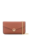 FENDI FENDI ENVELOPE SHOULDER BAG - 棕色