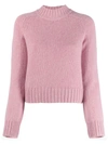 VINCE ribbed trim jumper