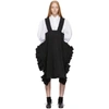 COMME DES GARÇONS COMME DES GARÇONS COMME DES GARCONS COMME DES GARCONS BLACK RUFFLED OVERSIZED SUSPENDER SKIRT