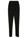 KENZO SIDE STRIPED TROUSERS,11052677