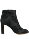 CHIE MIHARA BROCADE ANKLE BOOTS