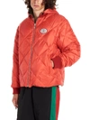 Gucci Reversible Down Jacket In Red