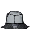 RUSLAN BAGINSKIY RUSLAN BAGINSKIY BLACK CRYSTAL EMBELLISHED SILK BUCKET HAT - 黑色