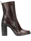 Haider Ackermann Woven Ankle Boots In Brown