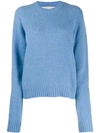 BOTTEGA VENETA RIB-TRIMMED JUMPER