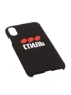 Heron Preston Black 'style' Iphone Xs Case In Black Multicolor