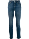 ALEXANDER MCQUEEN SIDE PIPED SKINNY JEANS