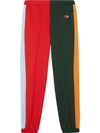 BURBERRY LOGO GRAPHIC COLOUR BLOCK JERSEY TRACKPANTS