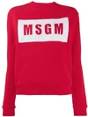 MSGM MSGM WOMEN'S RED COTTON SWEATSHIRT,2741MDM9619579918 S