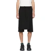 SONG FOR THE MUTE SONG FOR THE MUTE BLACK ELASTICATED SKORT