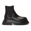 BURBERRY BURBERRY BLACK BRAEMAR BOOTS