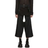 COMME DES GARÇONS HOMME DEUX COMME DES GARCONS HOMME PLUS BLACK DECONSTRUCTED PIN-BUCKLE TROUSERS