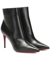 Christian Louboutin 100mm Miss Z Pointed-toe Stiletto Boots In Black
