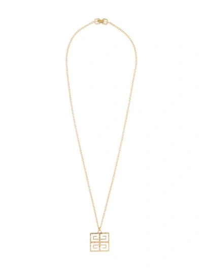 Givenchy 4g Crystal Long Chain Necklace In Metallic